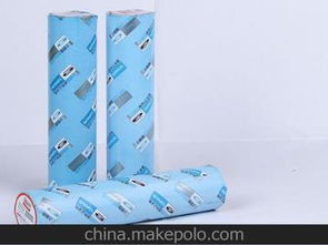 特價(jià)辦公用品供應(yīng)商與批發(fā)市場(chǎng)全解析 價(jià)格優(yōu)勢(shì)與采購指南